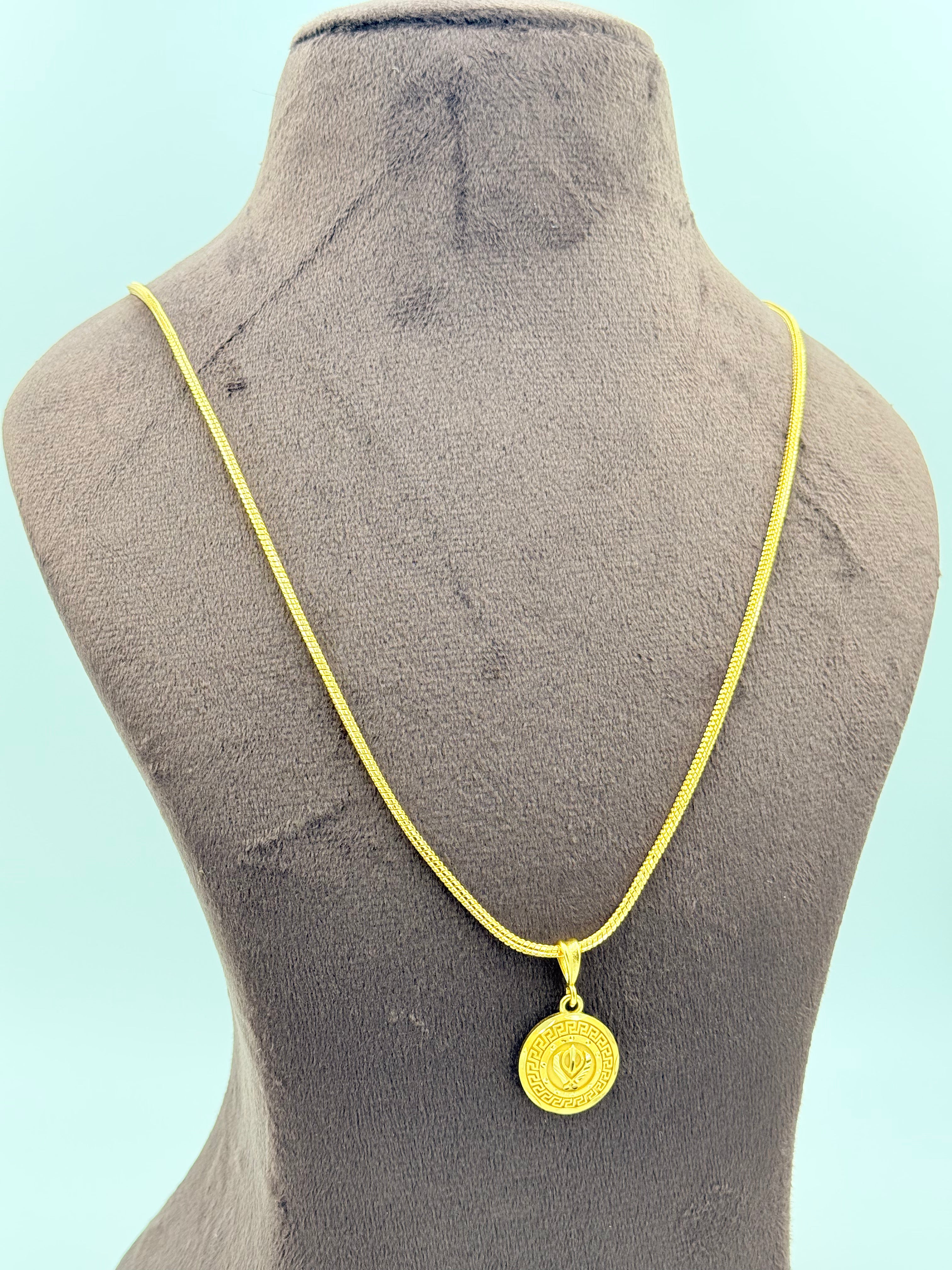 Gold Plated Chain & Pendant Combo